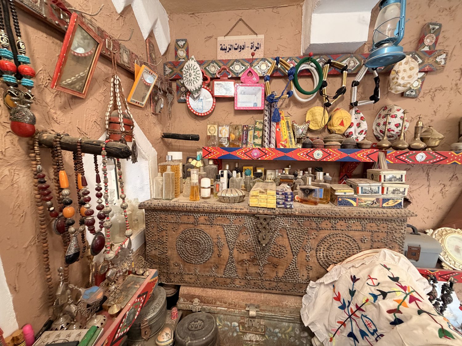 الزينة وجهاز العروس