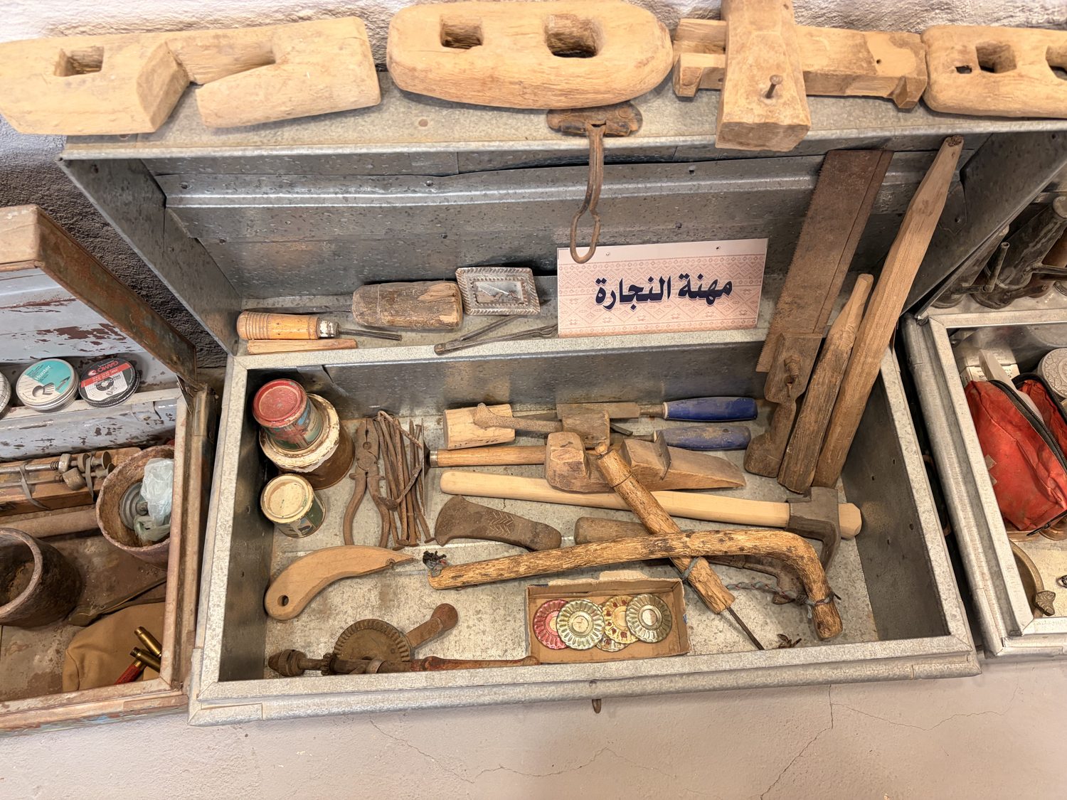 مهنة النجارة